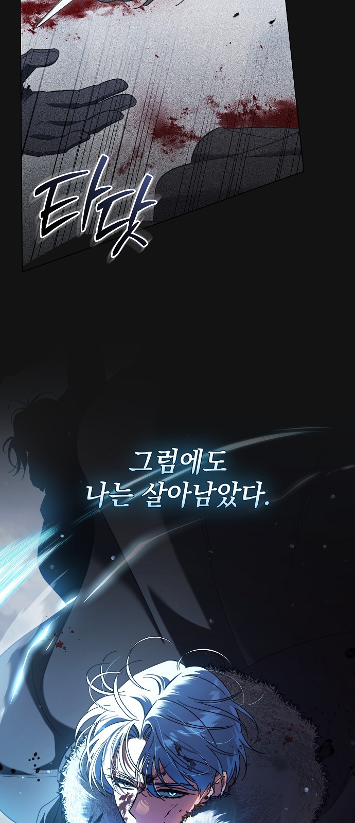 37 페이지