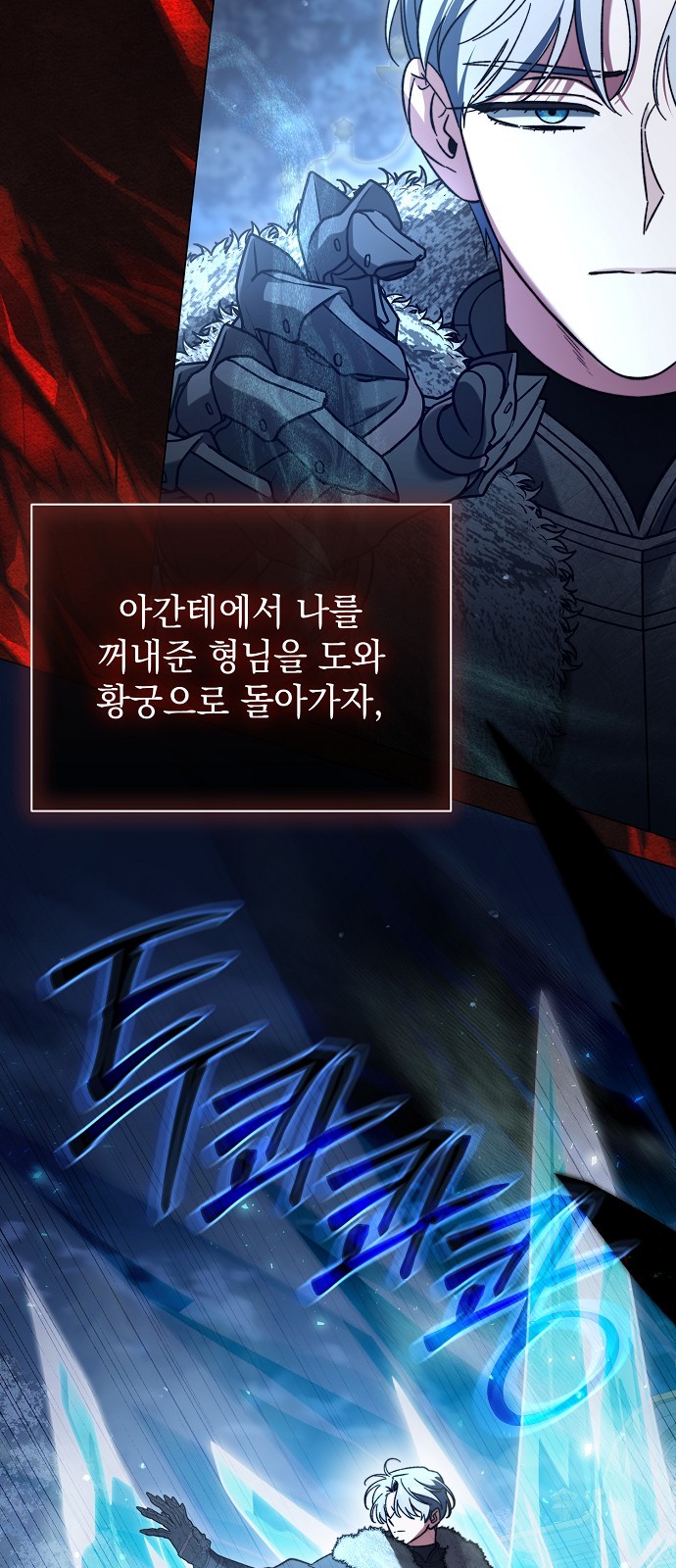 63 페이지
