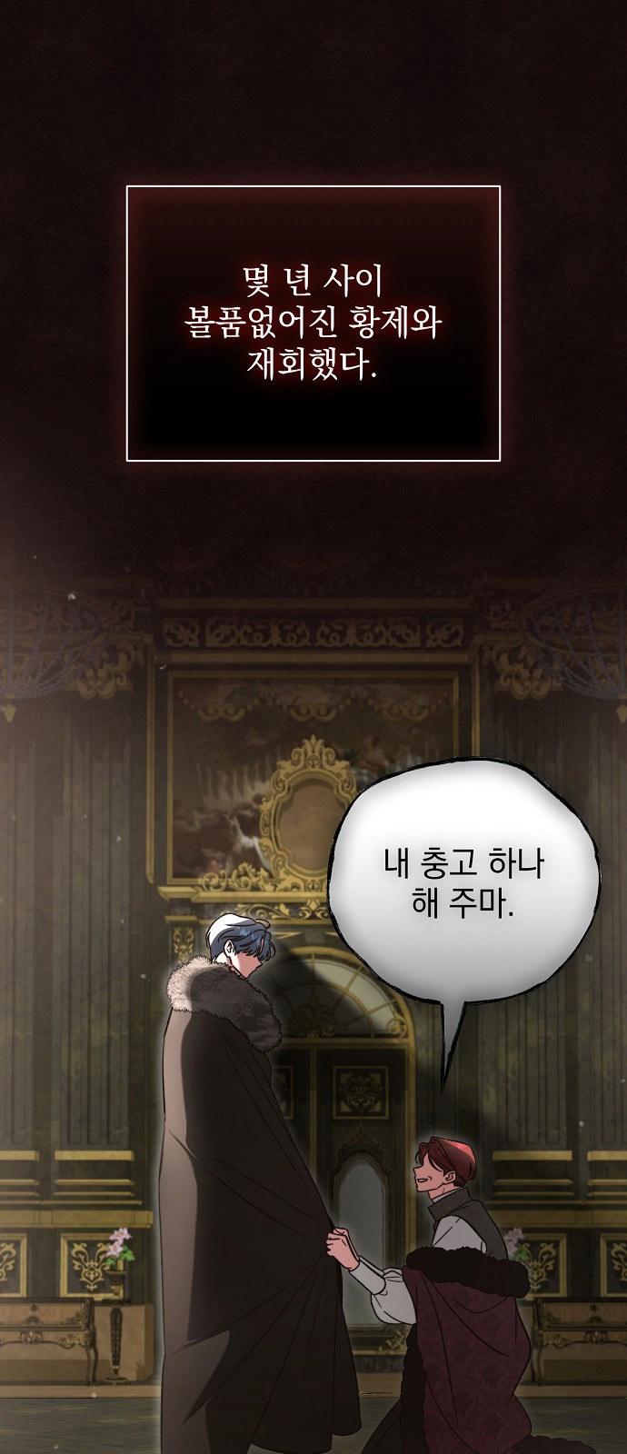 65 페이지