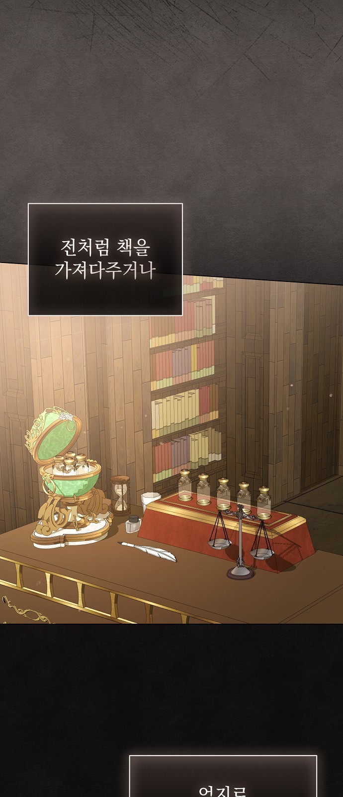 22 페이지