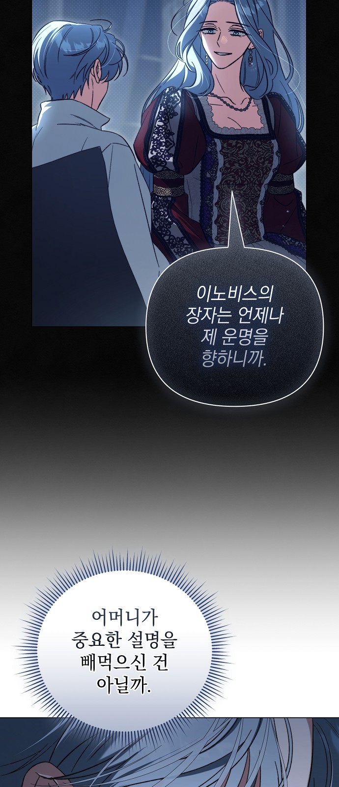 50 페이지