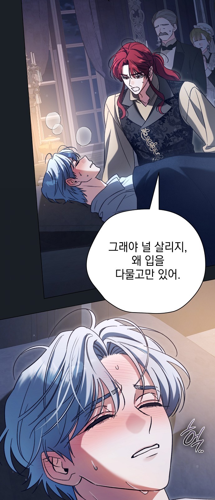 38 페이지