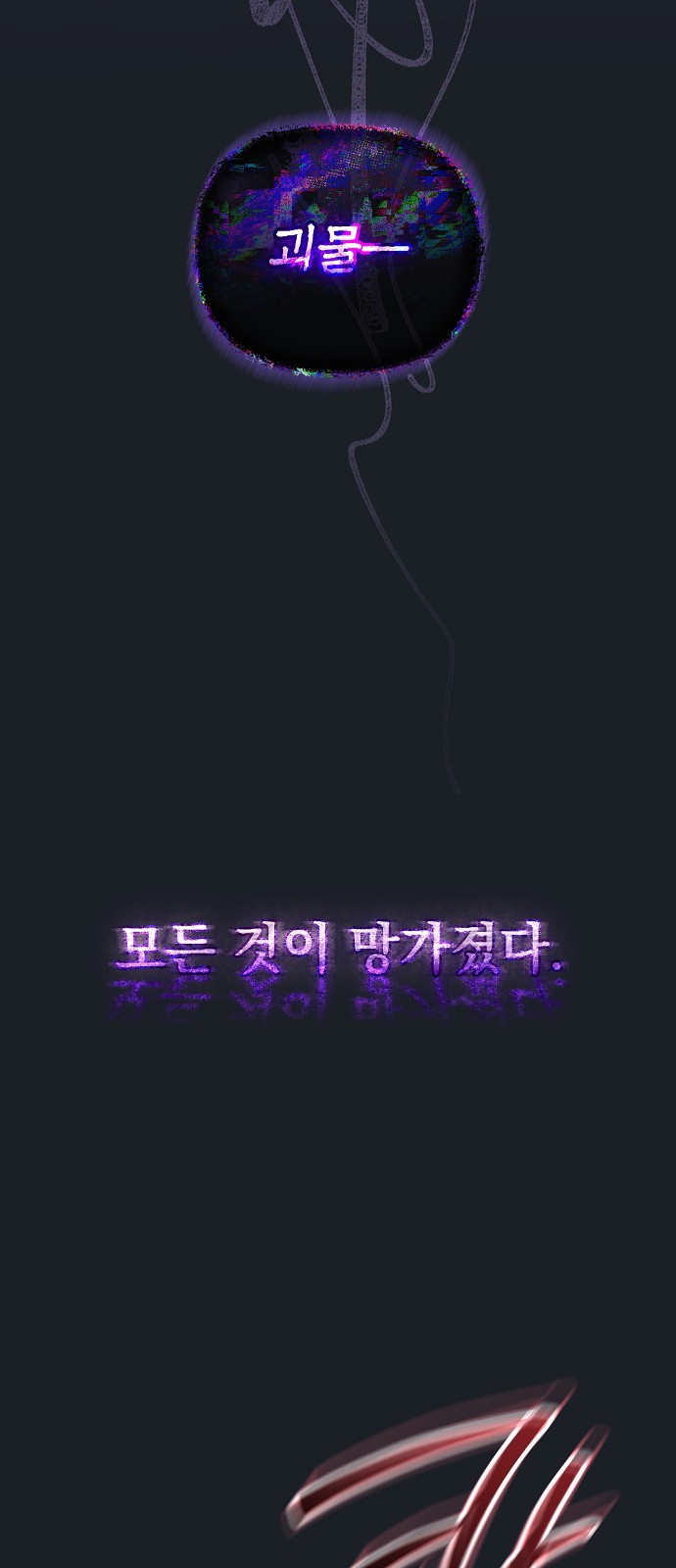 51 페이지