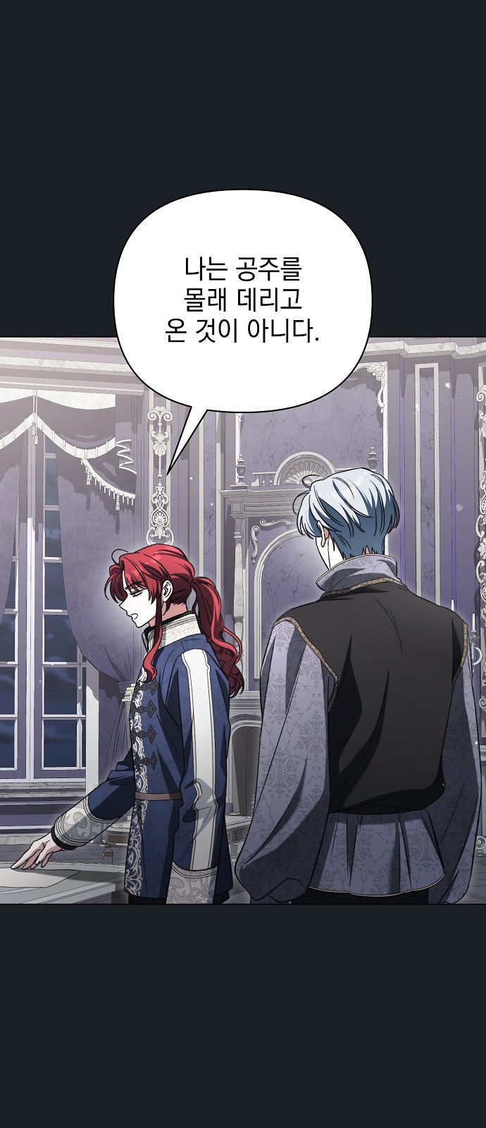 55 페이지