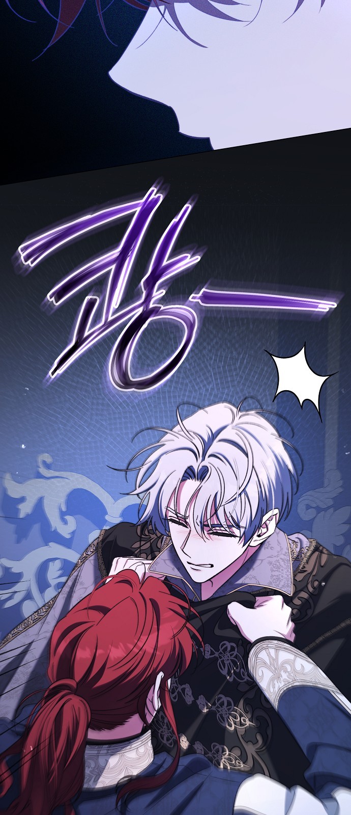61 페이지