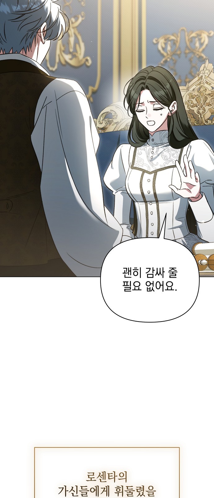43 페이지