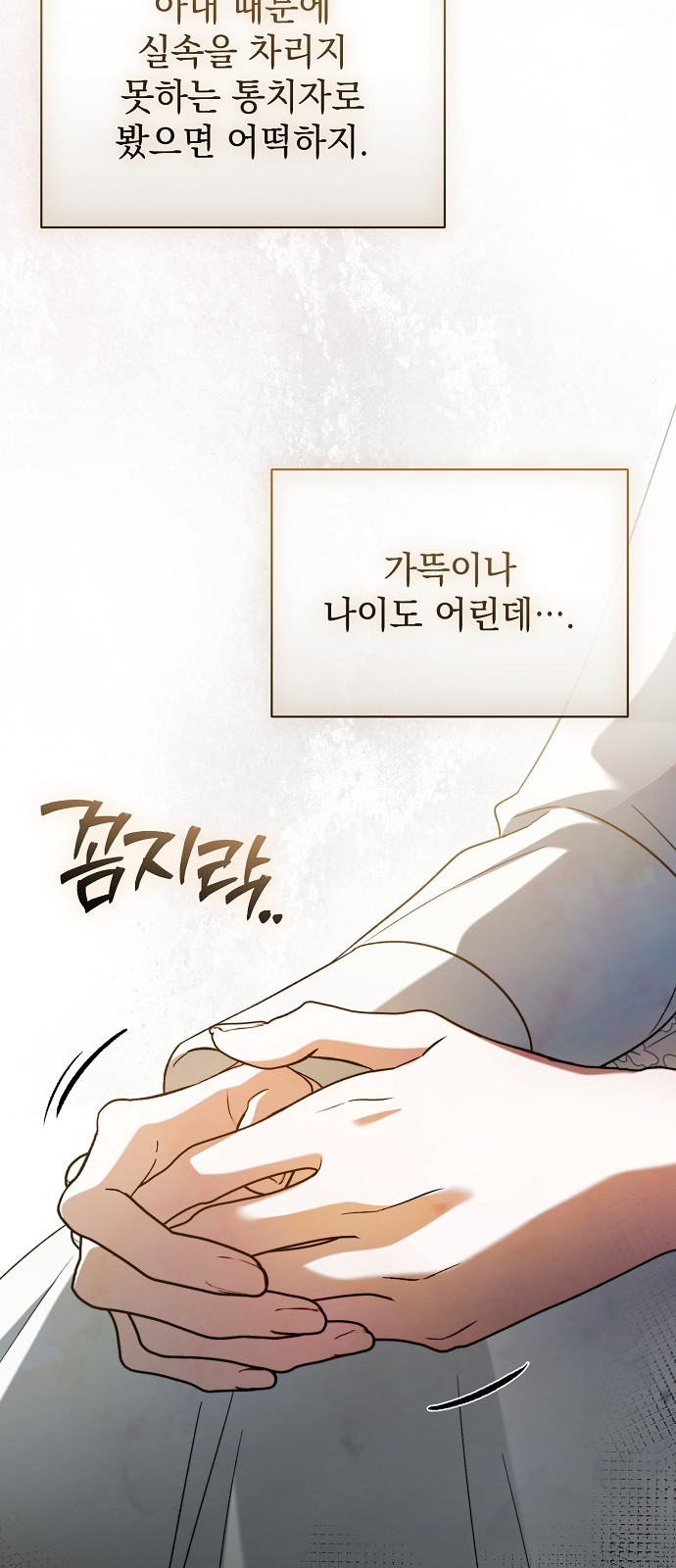 45 페이지