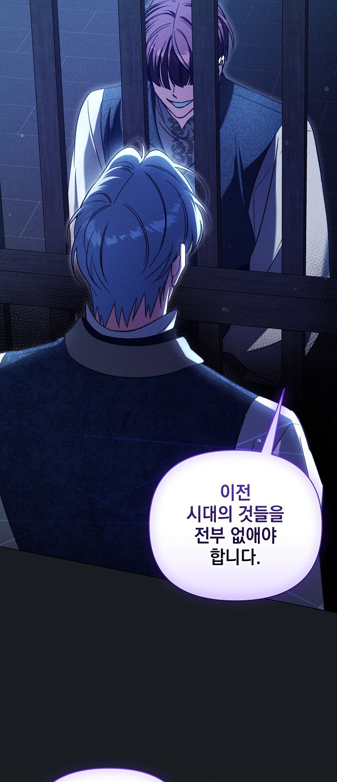43 페이지
