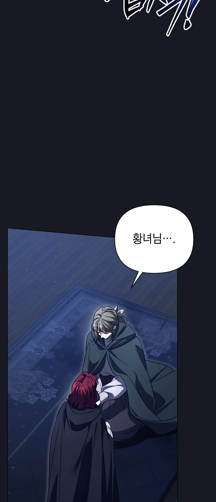 57 페이지