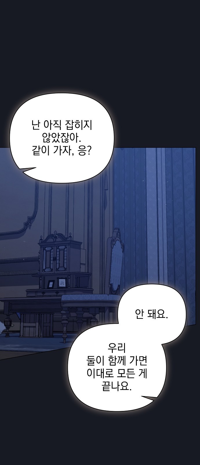 62 페이지