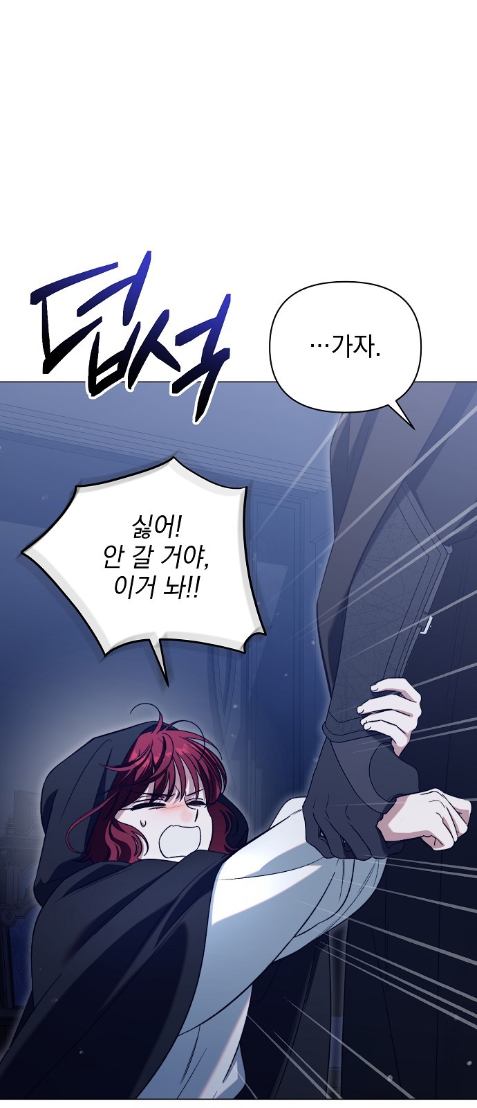 70 페이지