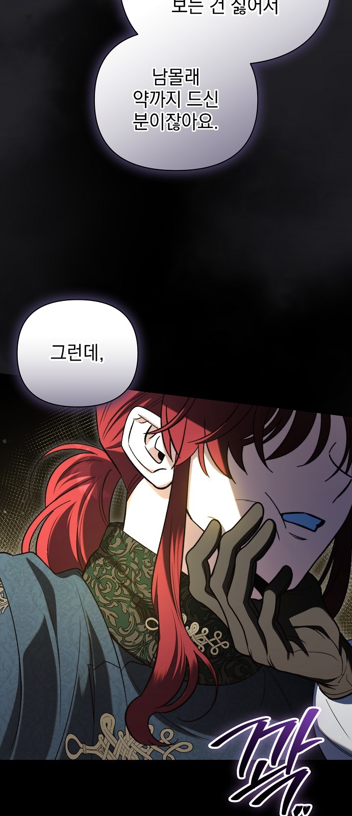 25 페이지