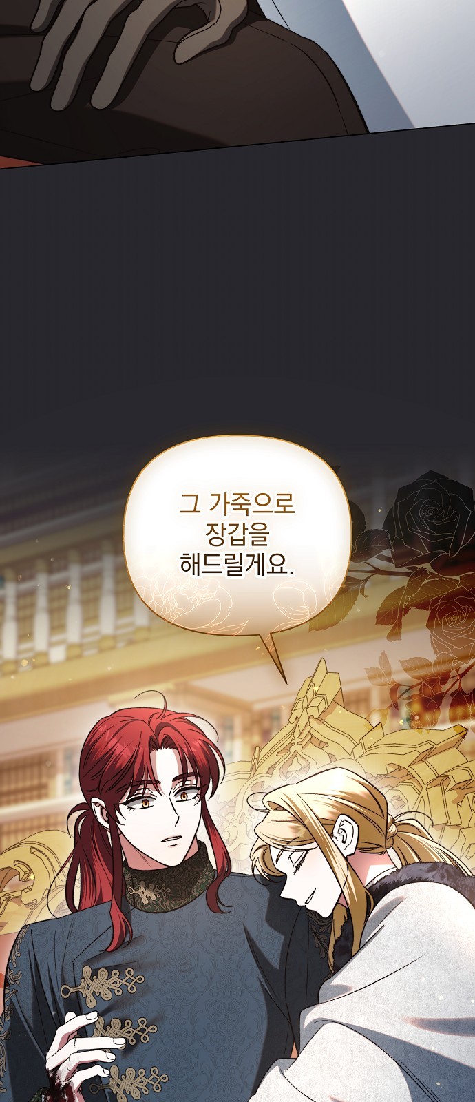 44 페이지