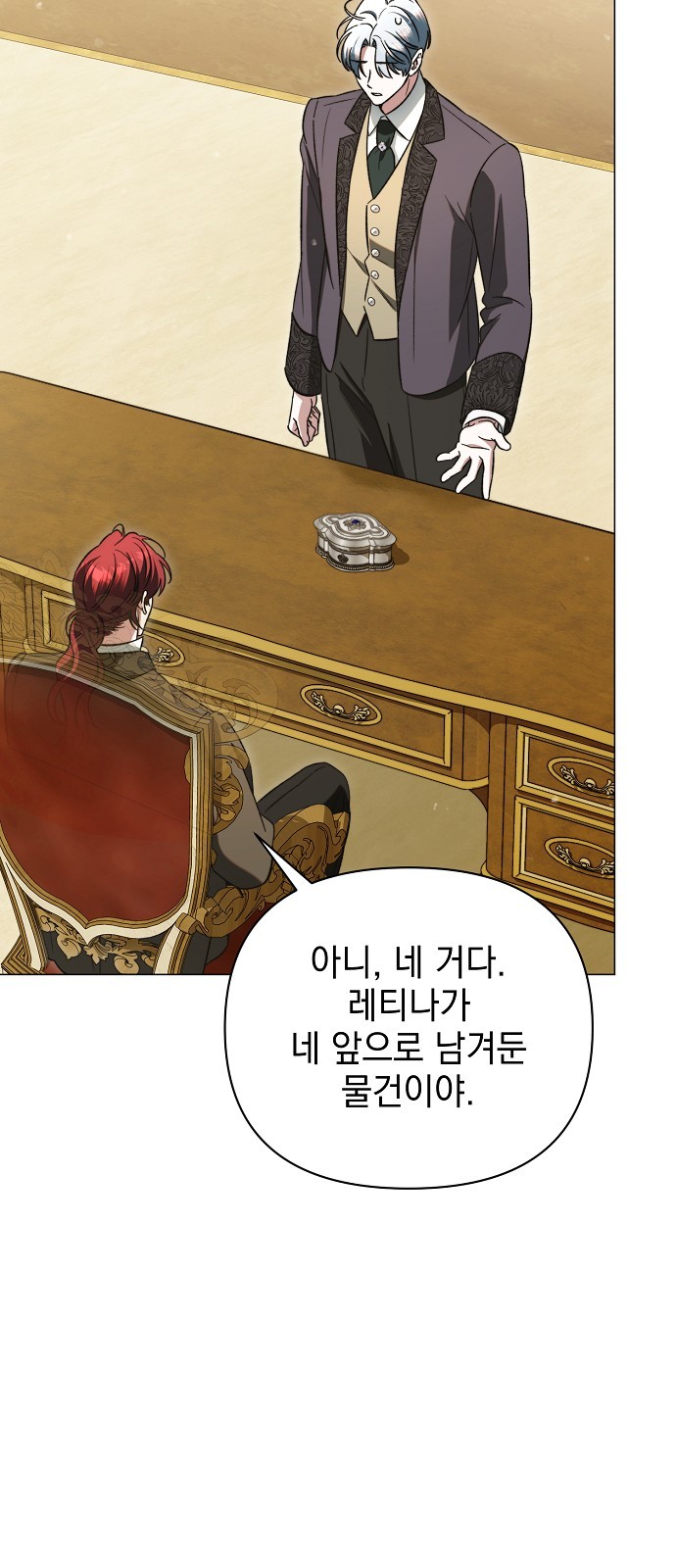 62 페이지