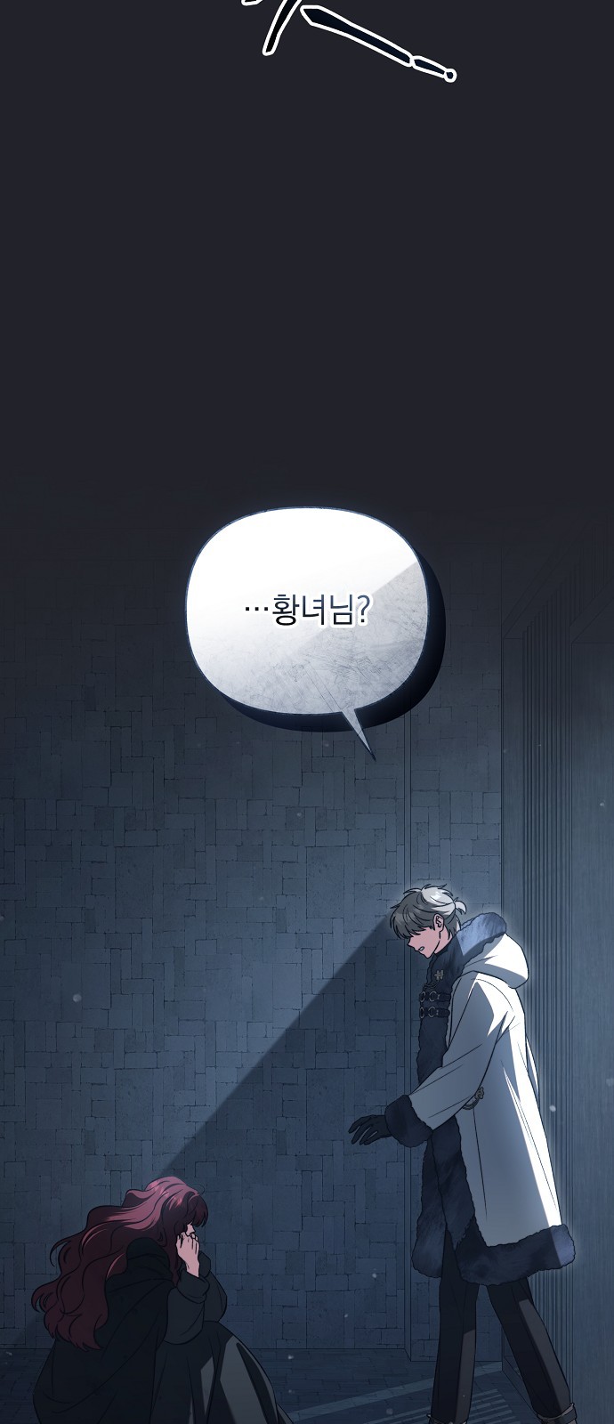 32 페이지