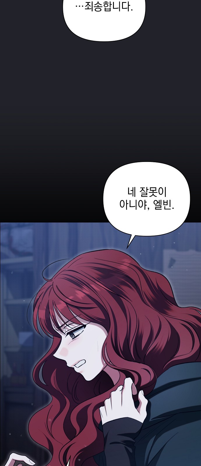 48 페이지