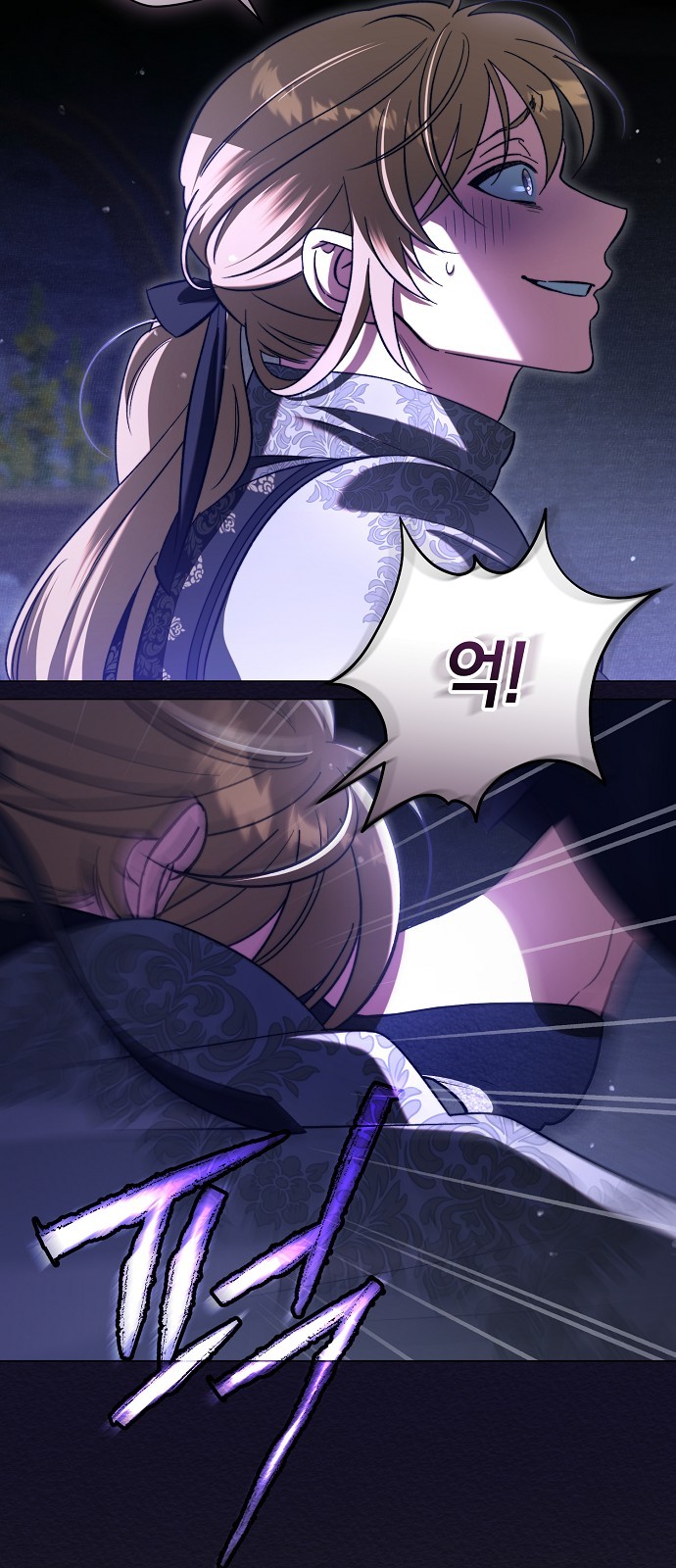 49 페이지