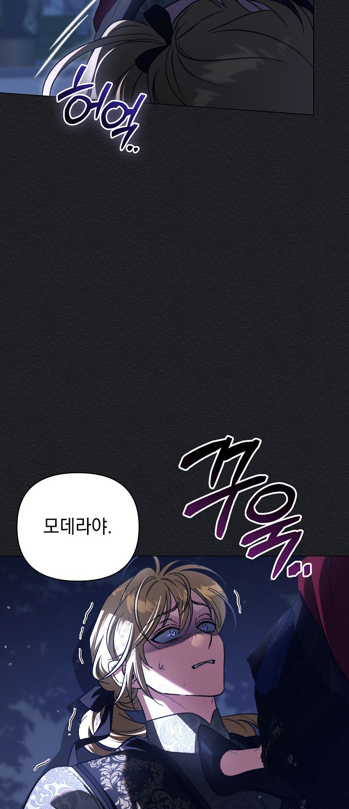 51 페이지