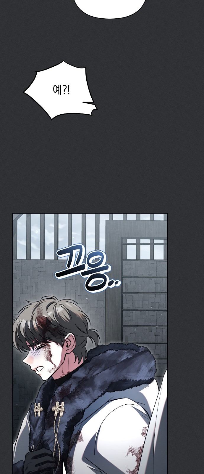 56 페이지