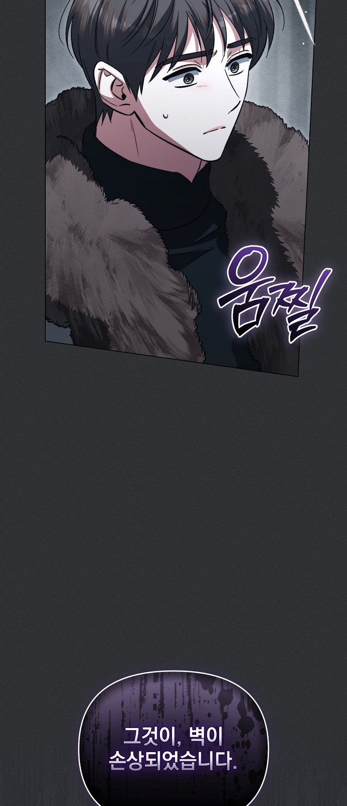 59 페이지