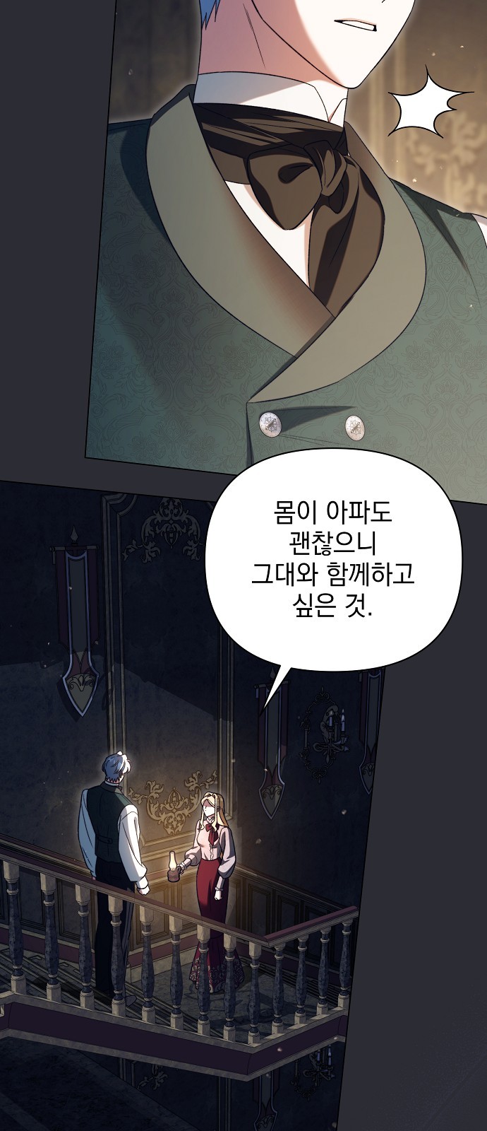 45 페이지
