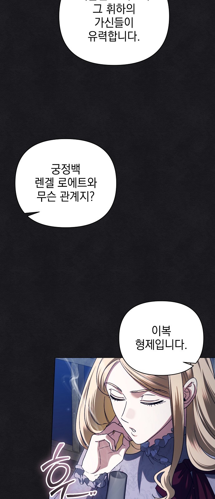 59 페이지