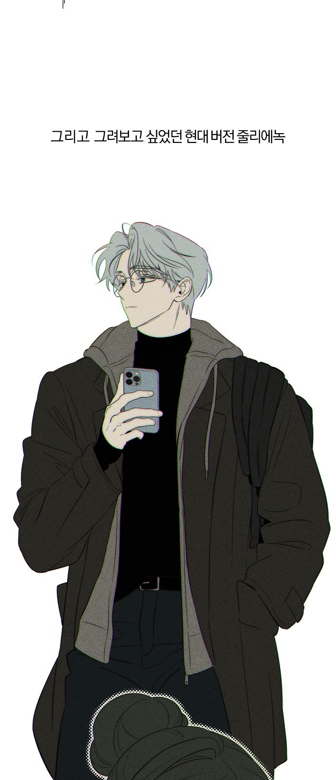 18 페이지
