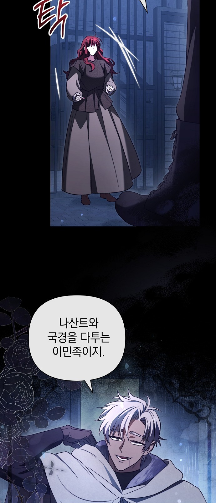 17 페이지