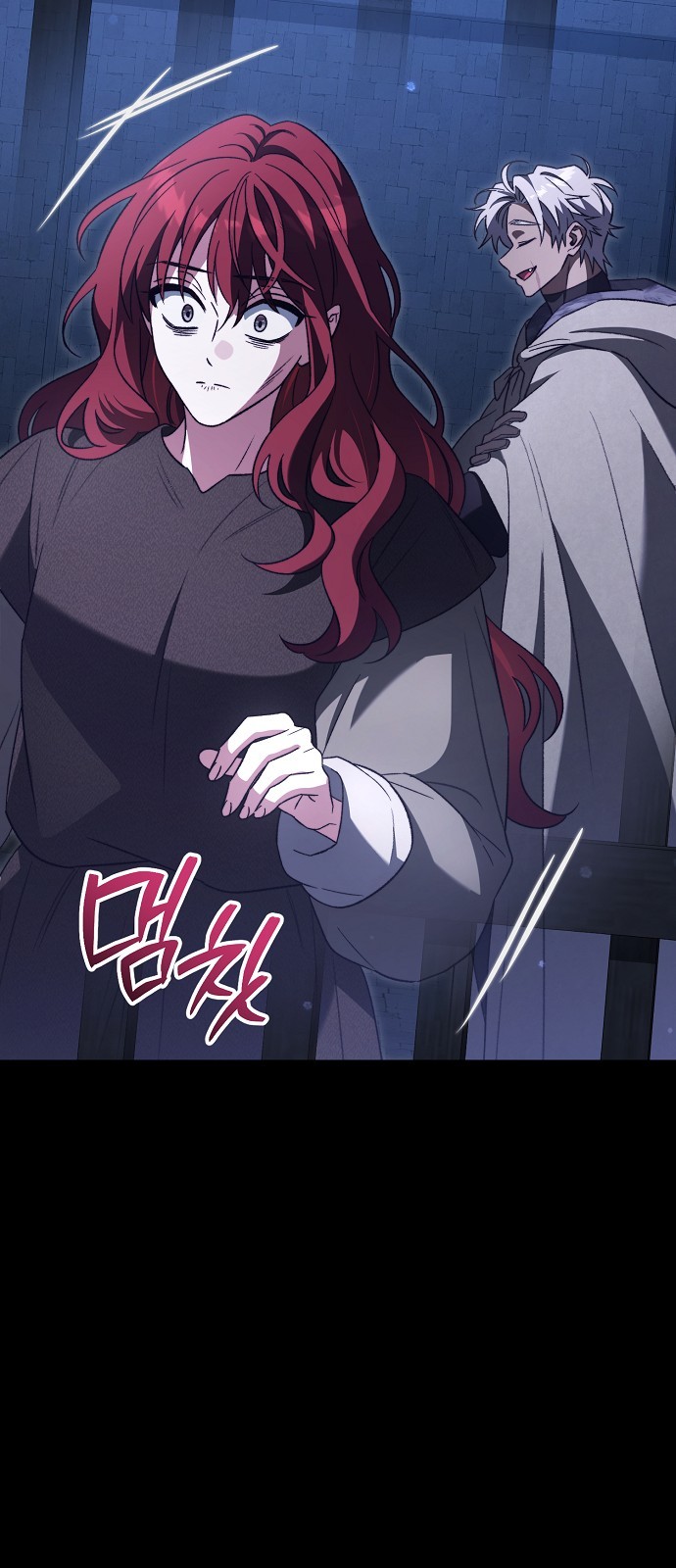 25 페이지