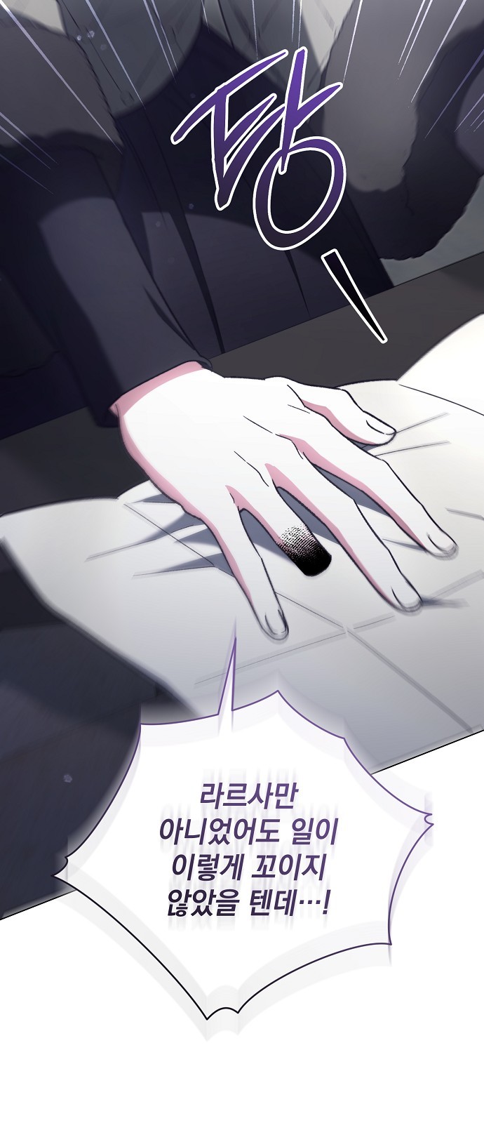 62 페이지