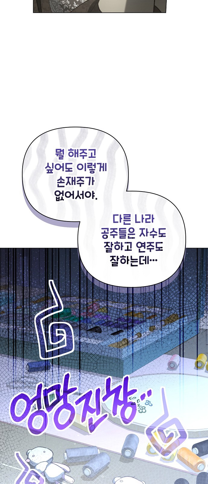 18 페이지