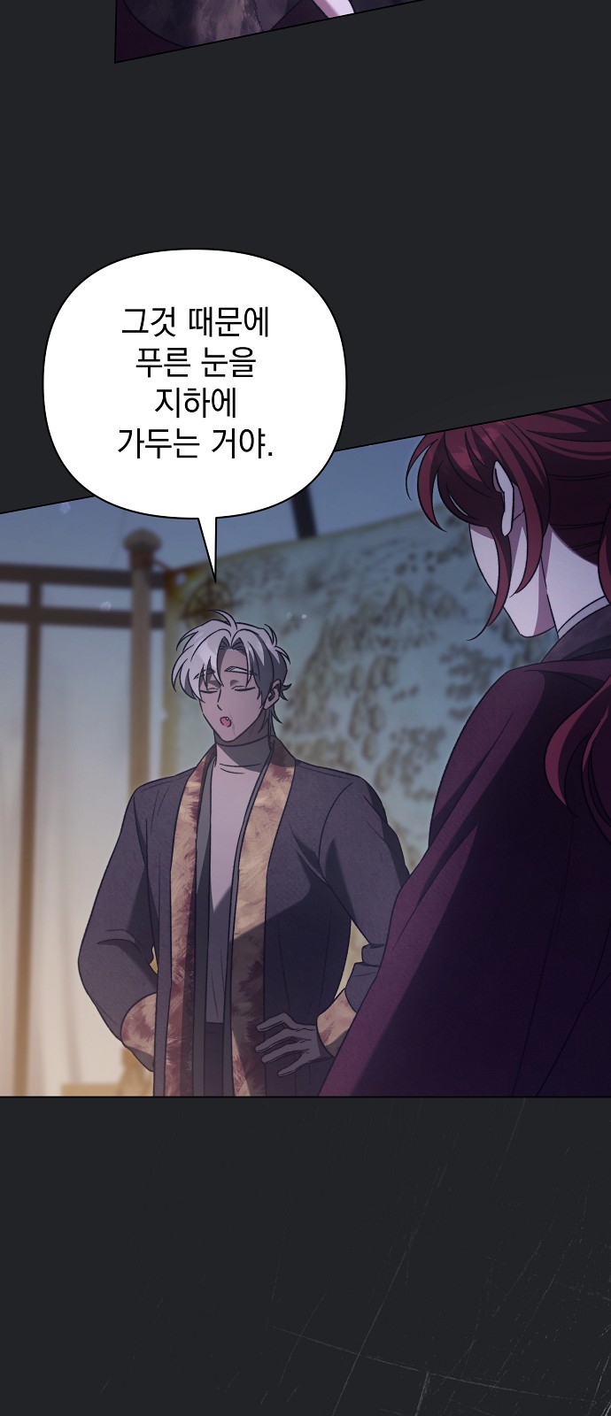 62 페이지