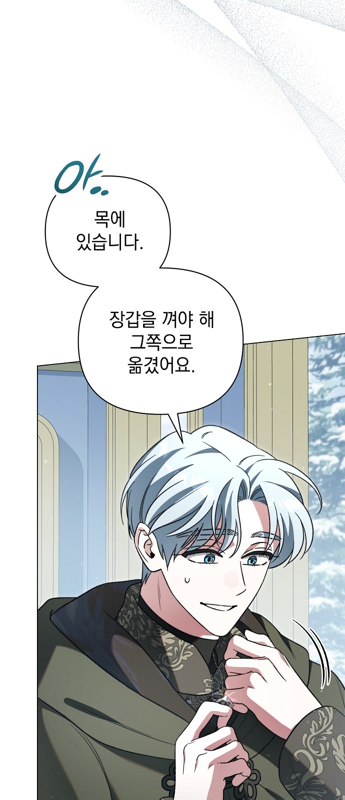 57 페이지