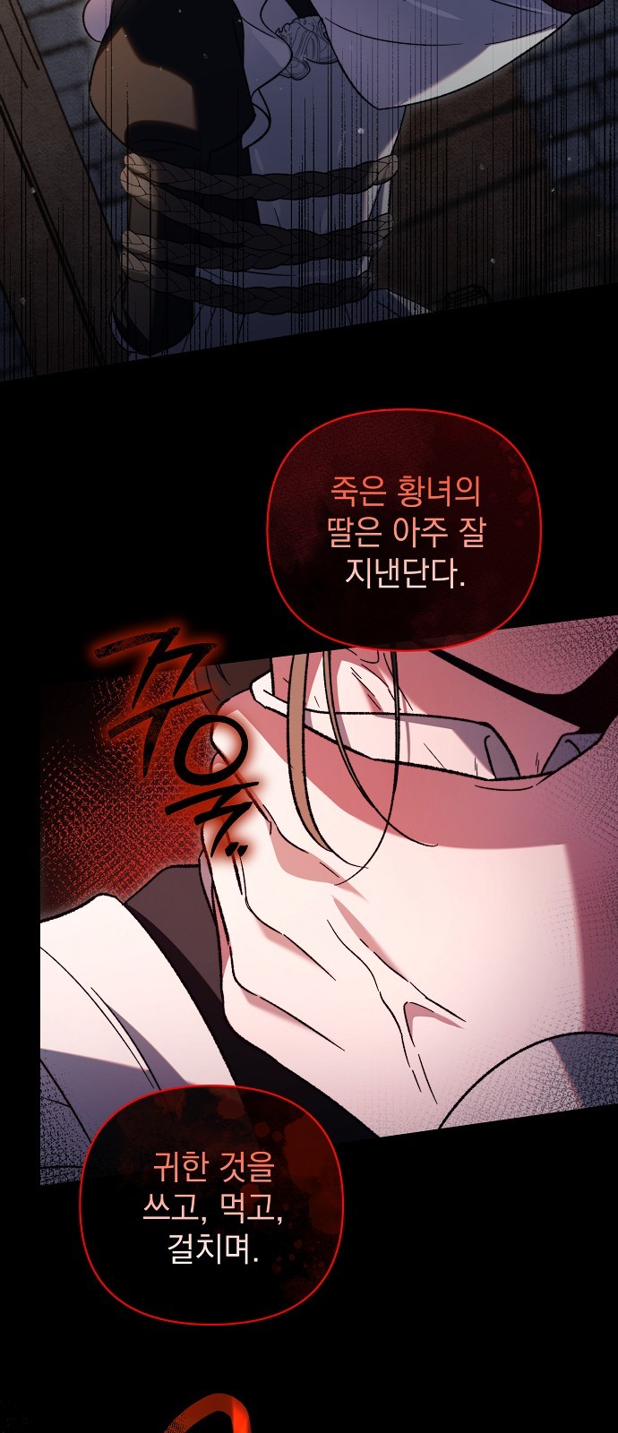 22 페이지