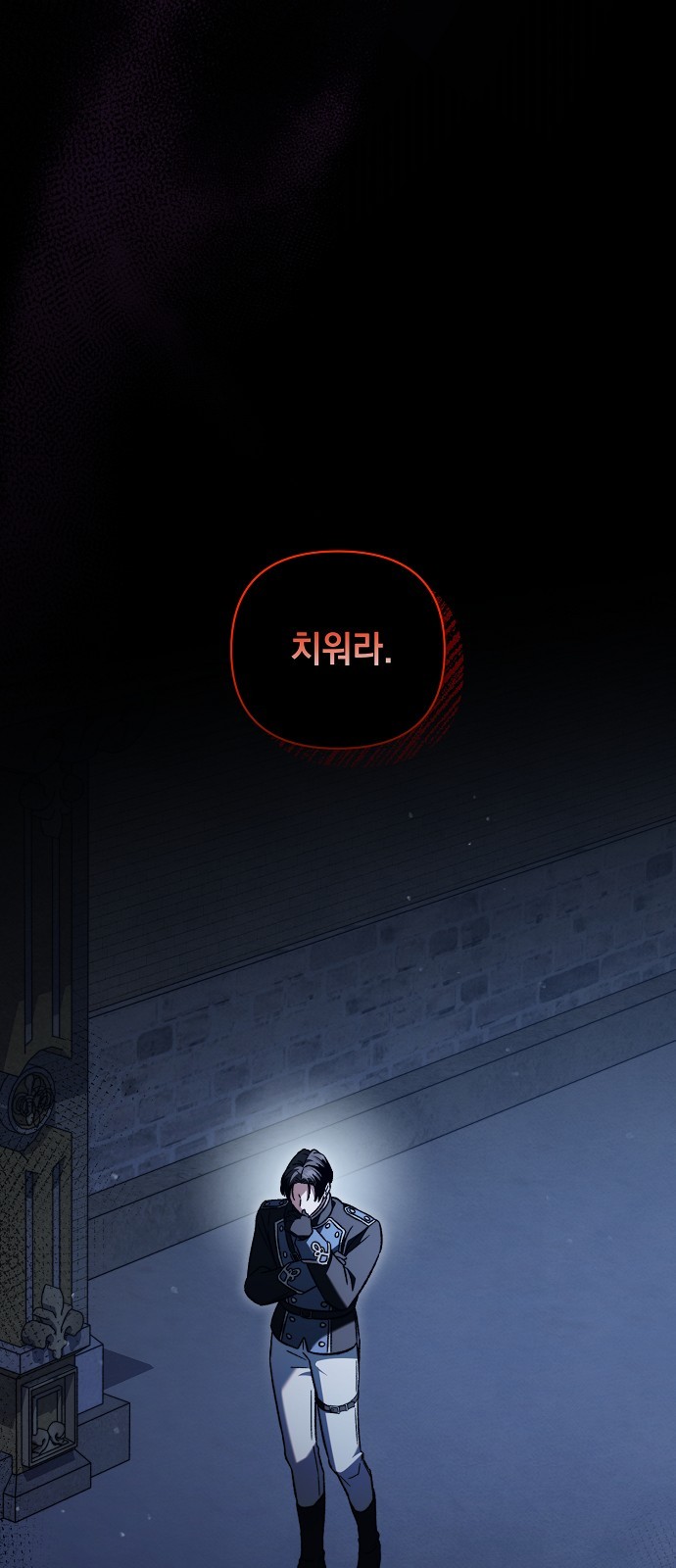 25 페이지
