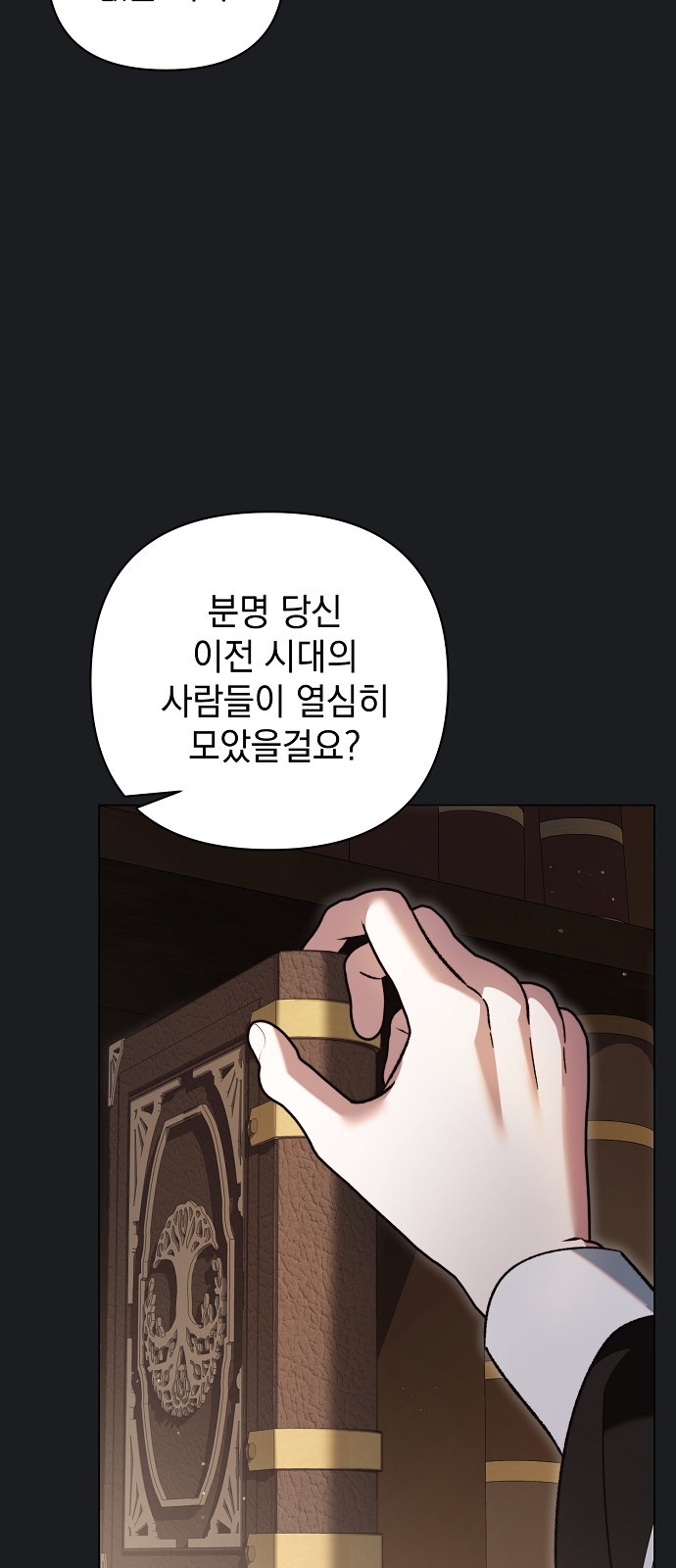 47 페이지