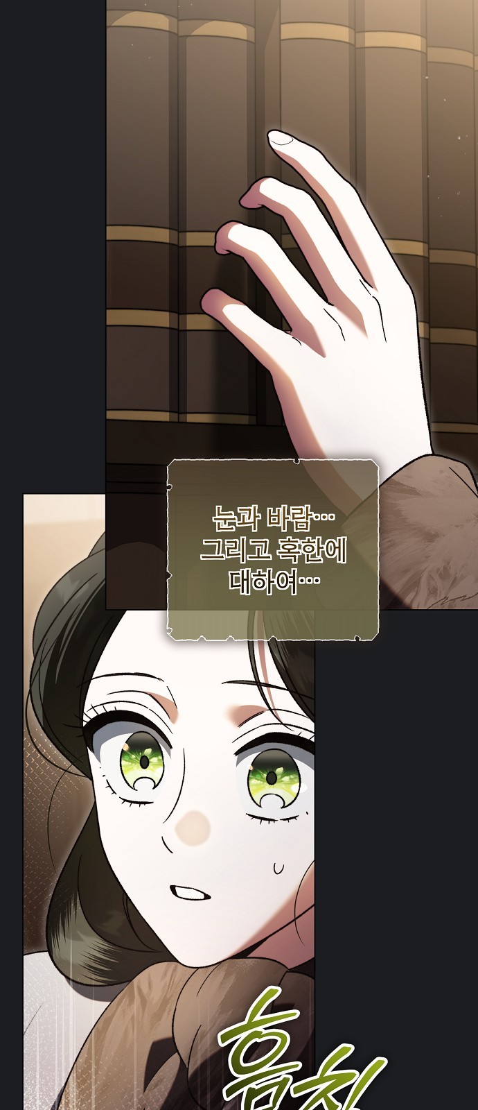 59 페이지