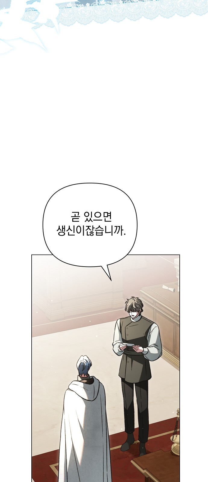 41 페이지