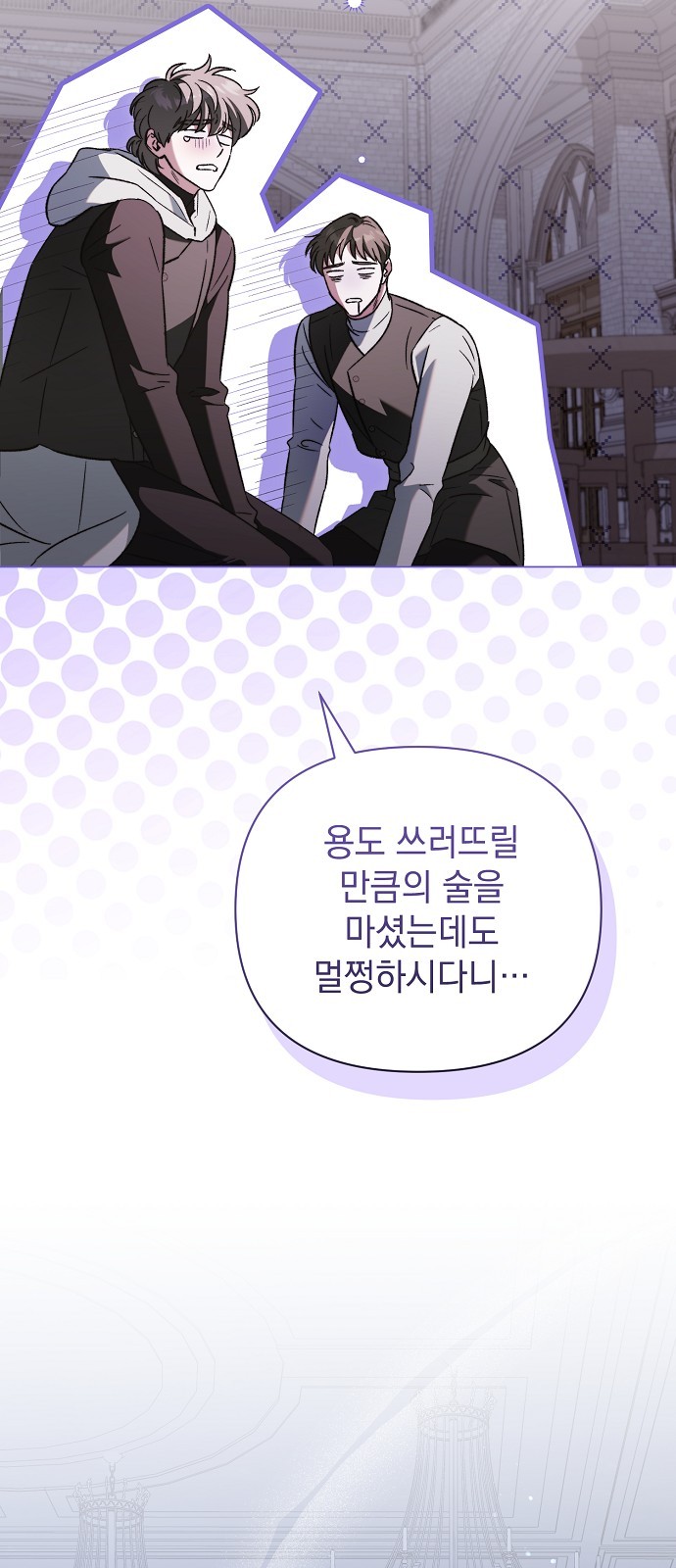 44 페이지
