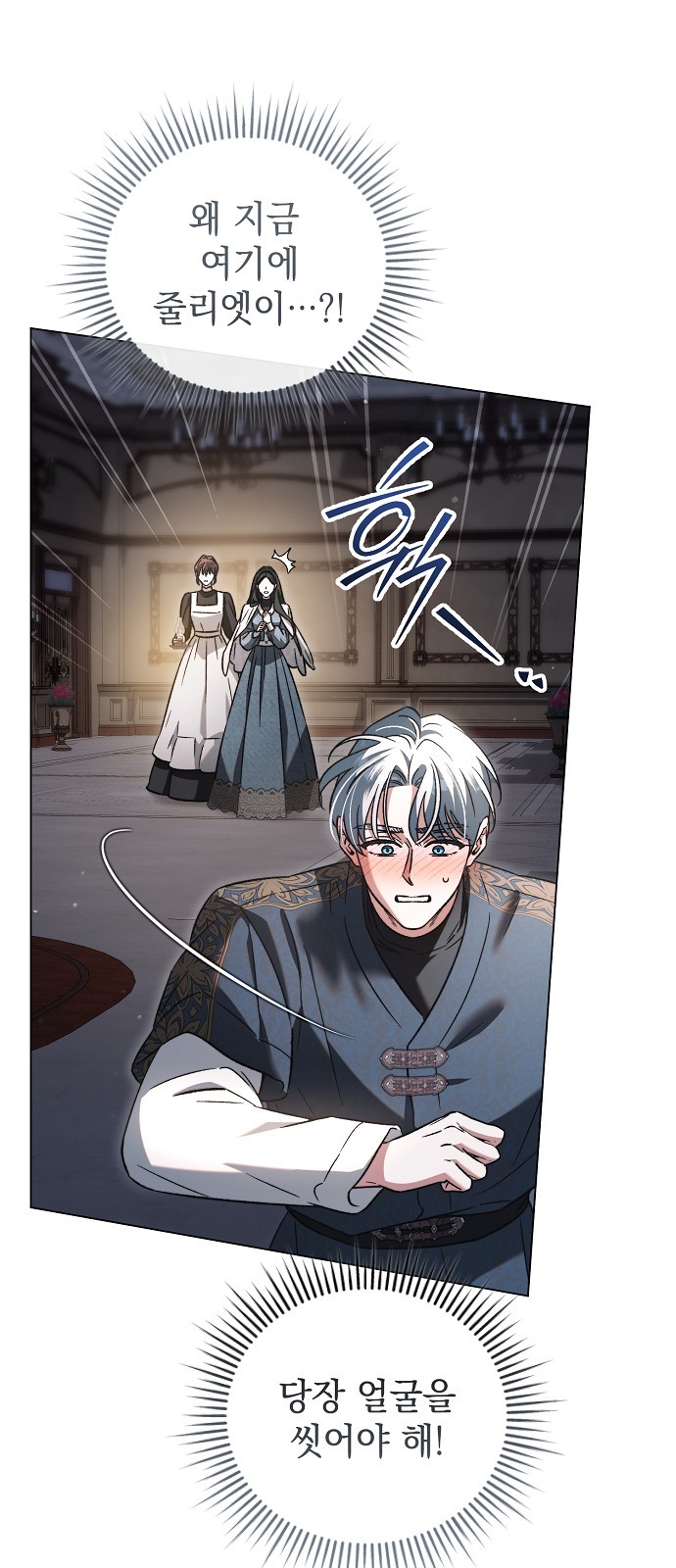 50 페이지