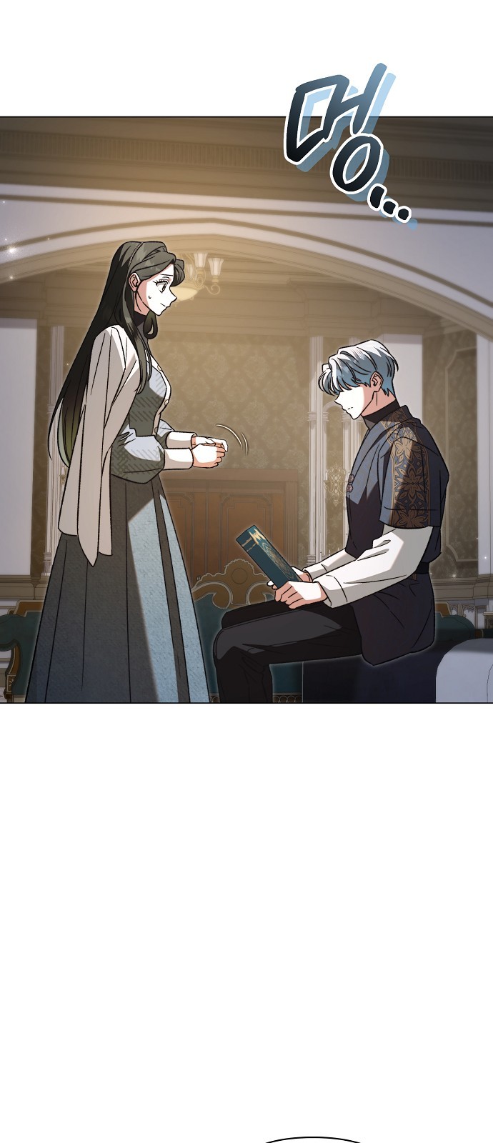 19 페이지