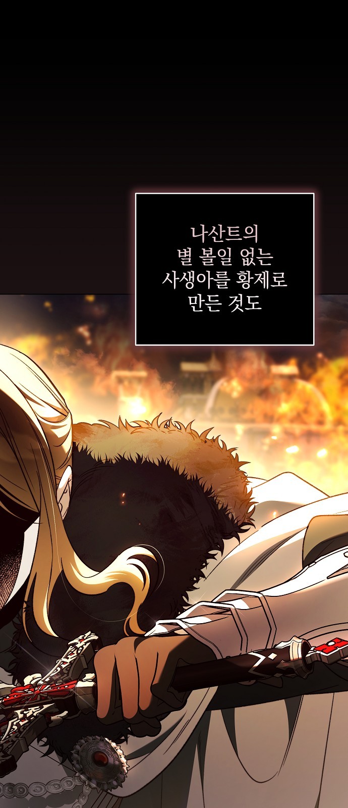 37 페이지