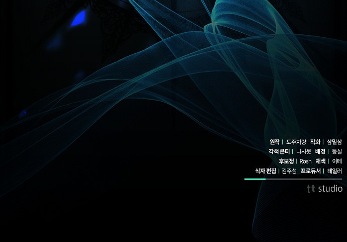 77 페이지