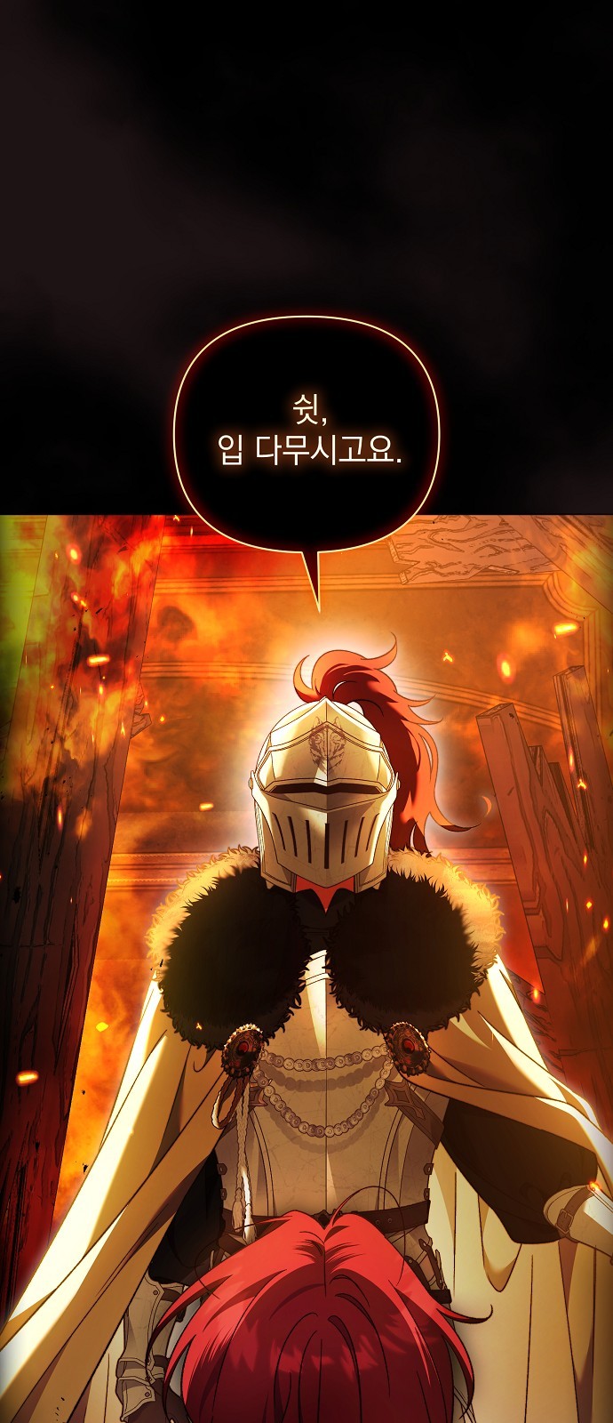 57 페이지
