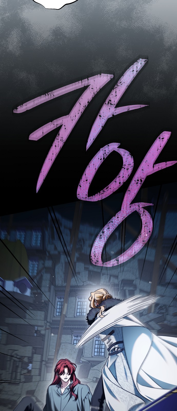 75 페이지