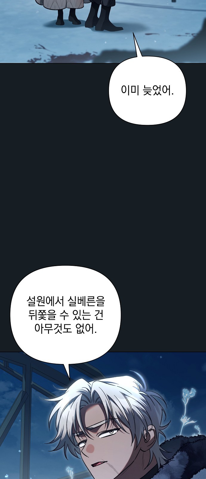 50 페이지