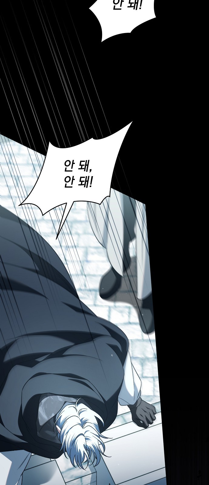 31 페이지