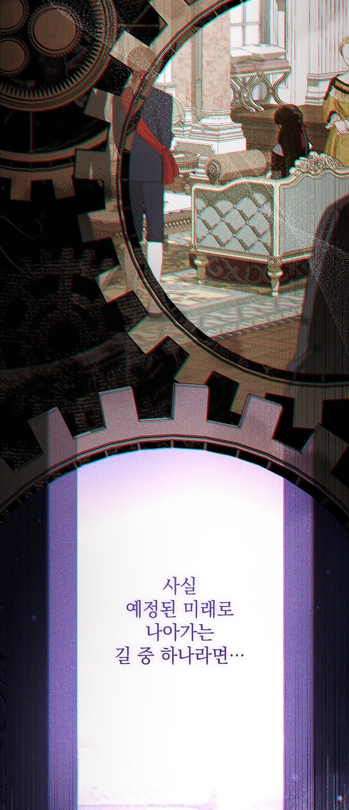72 페이지