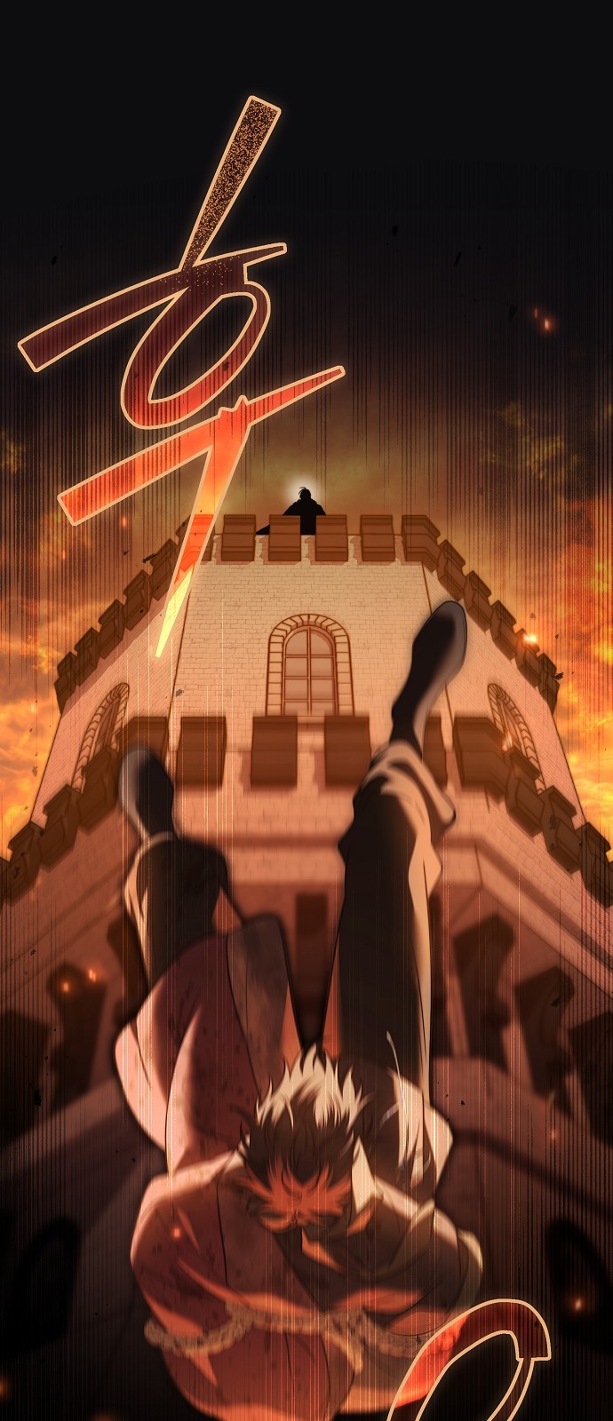 25 페이지