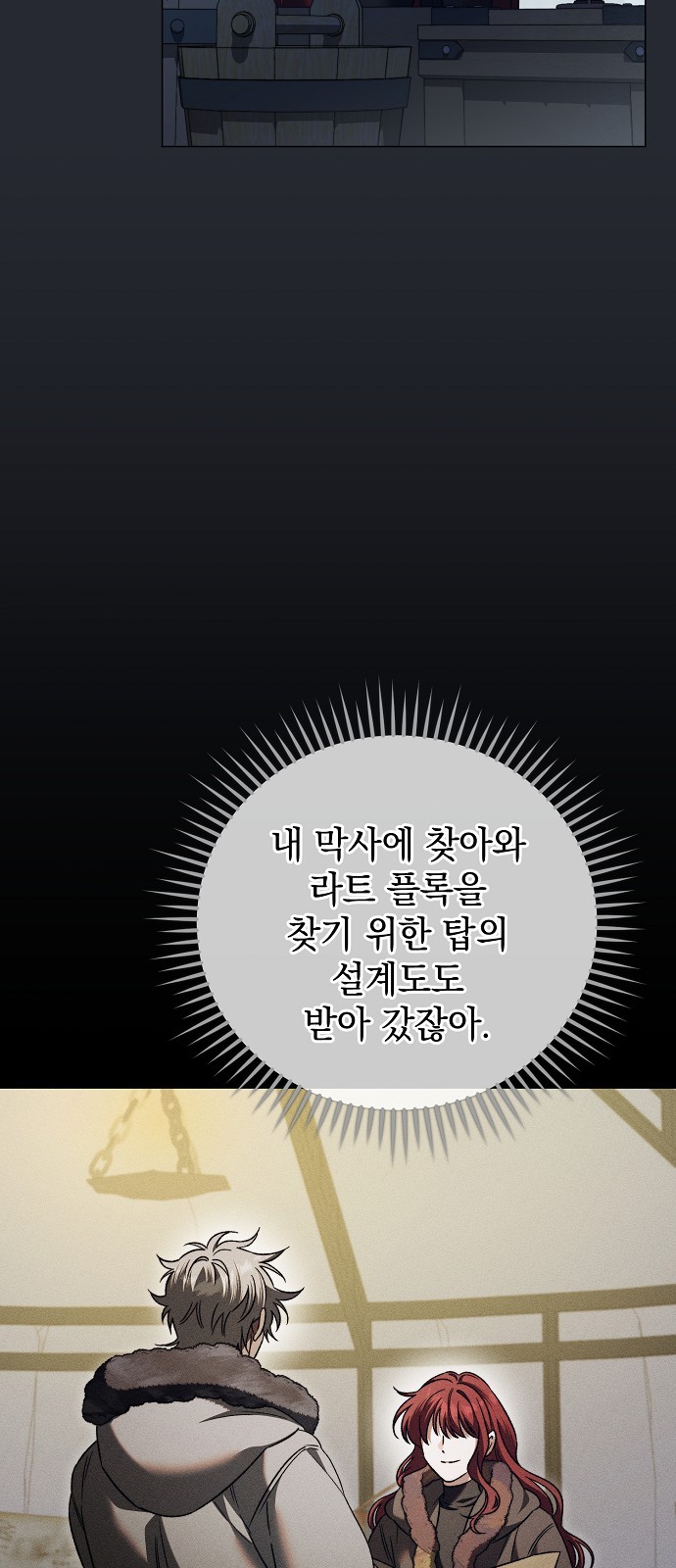 44 페이지